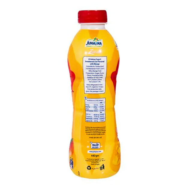 Cow's Milk - Image 2